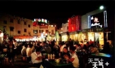 宁夏银川夜市小吃街在哪