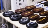 黄山有哪些特产 黄山特产