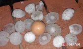 内蒙古赤峰出现雷电天气 冰雹大如鸡蛋(组图)