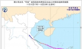 “环高”已减弱为热带低压 未来强度将继续减弱