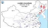 13省区市将有短时强降水 东北有8-9级雷暴大风