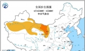 沙尘暴蓝色预警：内蒙古甘肃宁夏等部分地区有沙尘暴