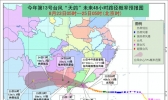 台风红色预警：“天鸽”将在今天中午登陆广东