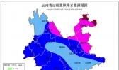 【重要天气预报】今天夜间至13日 云南北部及东部边缘将持续出现较强降雨