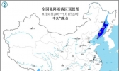 暴雨蓝色预警！吉林辽宁等地部分地区有大暴雨