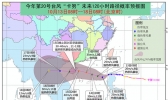台风黄色预警：广东海南福建等地沿海有7-8级大风