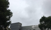 湖南本周雨日多 张家界等地将有大到暴雨