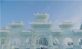 哈尔滨为什么叫做冰城
