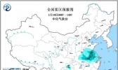 大雾黄色预警 安徽江苏重庆等地部分地区有强浓雾