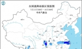未来三天全国天气预报：西南强降雨持续 江南华南高温天