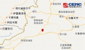 新疆阿克苏地区库车县发生5.7级地震
