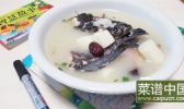 淮山红枣生鱼汤的做法