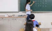 人声鼎沸中的鼎是什么意思