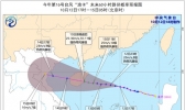 台风黄色预警：台风“浪卡”将于13日登陆海南