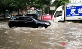 强降雨致辽宁多地早高峰出行受阻