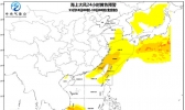 海上大风黄色预警：南海南部海域将有8-10级风