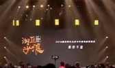 易烊千玺因为考试没赶上领奖是怎么回事 易烊千玺因为考试没赶上领奖始末