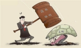 欠钱不还怎么办 教你几个催收技巧