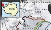 你了解过——“拉森B冰架”吗