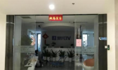 暴风TV否认解散是怎么回事 暴风TV职工否认解散前因后果