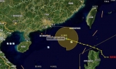 海南台风路径最新实况 台风“海高斯”将对海南有何影响