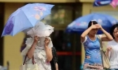 五一当天浙江中北部有雷阵雨 杭州最高气温可达30℃+