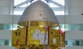 火星探测器亮相是怎么回事 火星探测器亮相的过程