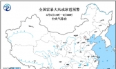 强对流天气蓝色预警：广东福建等4省区有短时强降水