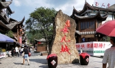 恩施有哪些地方可以购买特产 恩施特产购买地