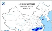 暴雨蓝色预警：湖南等9省区市有大到暴雨 局地大暴雨