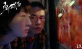 少年的你票房破7亿了 少年的你票房会到多少