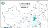 大雾黄色预警：河北山东河南等局地有特强浓雾