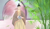 弱冠是多少岁 弱冠是什么意思