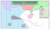 热带低压预报：云南广西广东海南岛局部有大雨