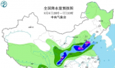 台风黑格比最新路径图 山东滨州将有大到暴雨天气
