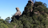 鞍山鬼斧神工的神女峰