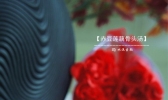 赤豆莲藕骨头汤的做法
