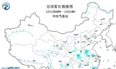 大雾黄色预警：陕西等10省部分地区有大雾