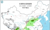4月1日天气提示：强降雨明日再战北方气温小幅下跌