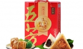 中国热门粽子老品牌排行榜 我国有哪些粽子老品牌
