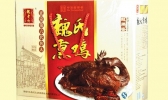 山东聊城有哪些出名的特产 山东聊城特产
