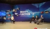 通知通知！今冬我国或偏暖 雾和霾过程偏多