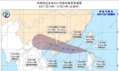 确定!7号台风24小时内生成 台风海高斯未来会影响广东吗