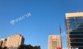 北京本周天空“颜值”在线 早晚温差大如两季