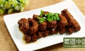 麻辣鸭脖的做法