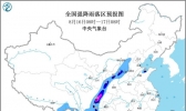 暴雨黄色预警！四川盆地西部等地部分地区有大暴雨