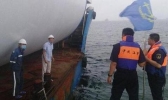 烟台发布海上风险黄色预警 省际航线26日16时起全线停航