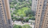 陕西南部强降雨持续局部暴雨 西安气温明后天仍低迷
