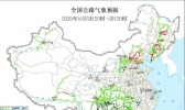 全国交通天气预报：9月6日全国高速路况最新实时查询