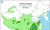 未来三天全国天气预报：北方有新一轮强降水过程